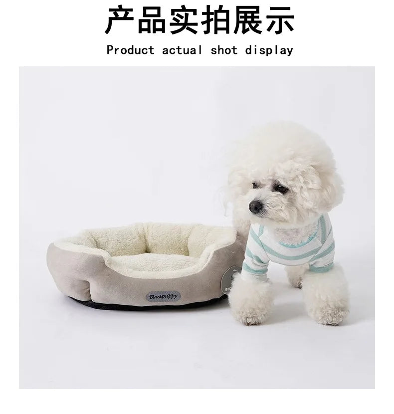 Dog Kennel Is Preferred in Four Seasons Good Air Permeability Durable Wear Resistance Strong Durability and Anti-bite
