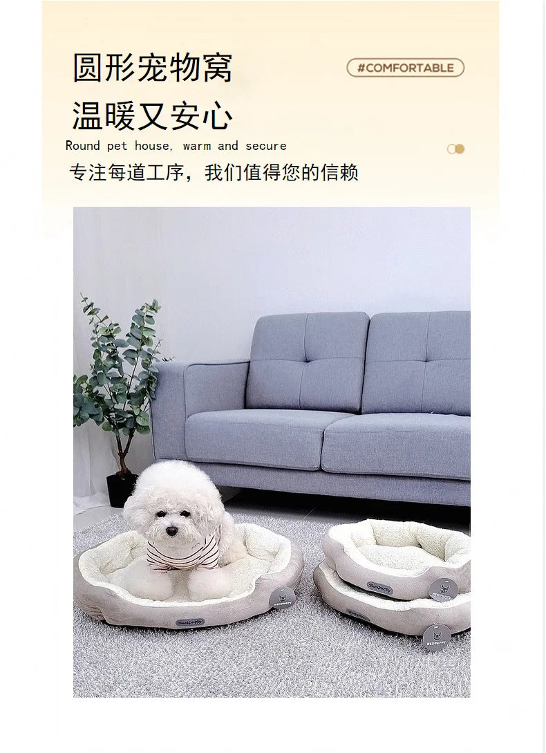 Dog Kennel Is Preferred in Four Seasons Good Air Permeability Durable Wear Resistance Strong Durability and Anti-bite