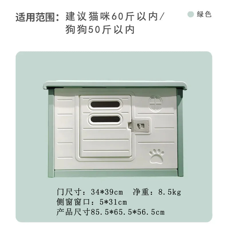 Kennel Outdoor Dog House Summer Small Dog Pet Indoor Four Seasons Cat Nest Outdoor Rainproof Pet Nest