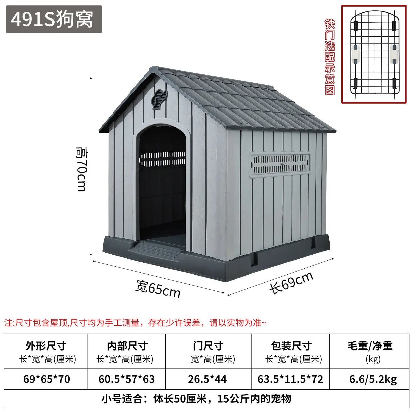 Waterproof Outdoor Dog House for Large Dogs Durable Pet Kennel with Removable Washable Cushion All Season Use