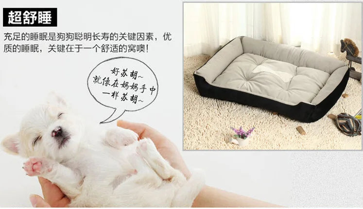Kennel Four Seasons Universal Dog Bed Small Medium Large Pet Nest Cat Nest Pet Supplies cat beds