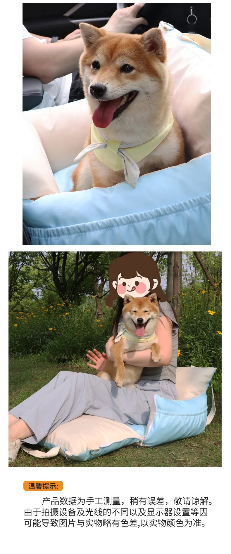 Pet car safety seat out of the kennel, dirt-resistant, easy to clean, water-proof outdoor cat litter, car bag, cat bag