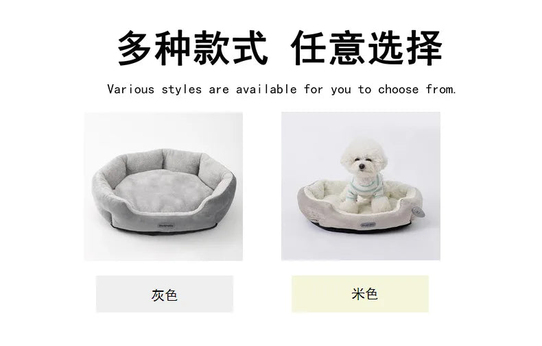 Dog Kennel Is Preferred in Four Seasons Good Air Permeability Durable Wear Resistance Strong Durability and Anti-bite