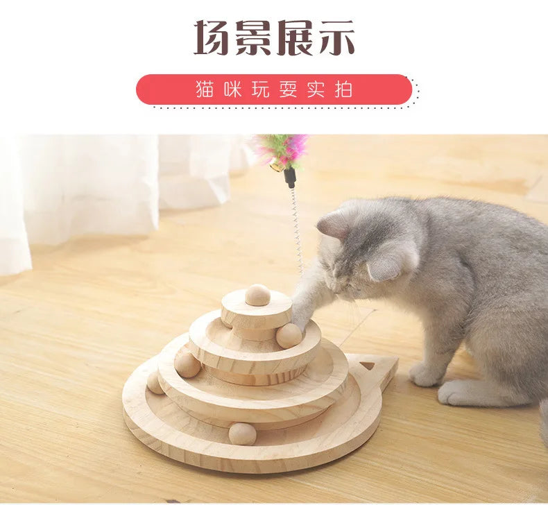 Cat Toys Ball, Training Toys, Intelligence Amusement Triple Play Disc, 2/3 Levels Pet Cat Toy Tower Tracks
