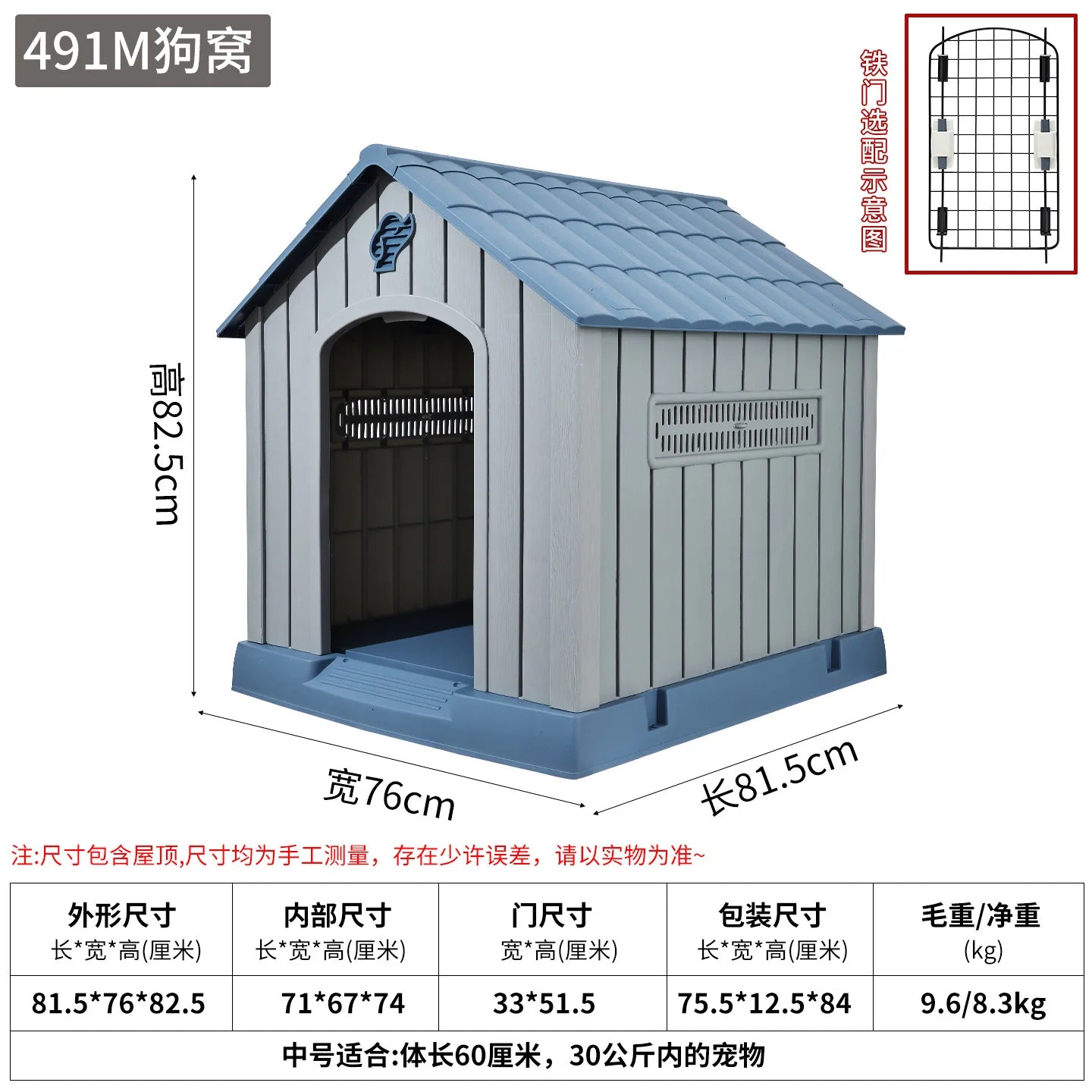 Waterproof Outdoor Dog House for Large Dogs Durable Pet Kennel with Removable Washable Cushion All Season Use