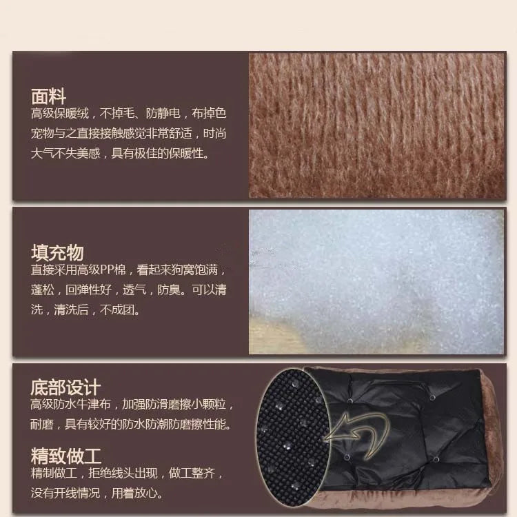 Kennel Four Seasons Universal  Dog Bed Small Medium Large Pet Nest Cat Nest Pet Supplies cat beds
