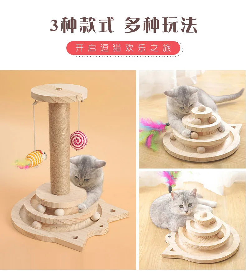 Cat Toys Ball, Training Toys, Intelligence Amusement Triple Play Disc, 2/3 Levels Pet Cat Toy Tower Tracks