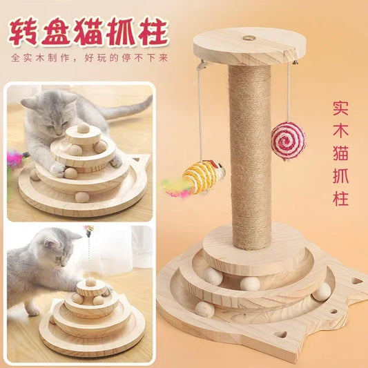 Cat Toys Ball, Training Toys, Intelligence Amusement Triple Play Disc, 2/3 Levels Pet Cat Toy Tower Tracks