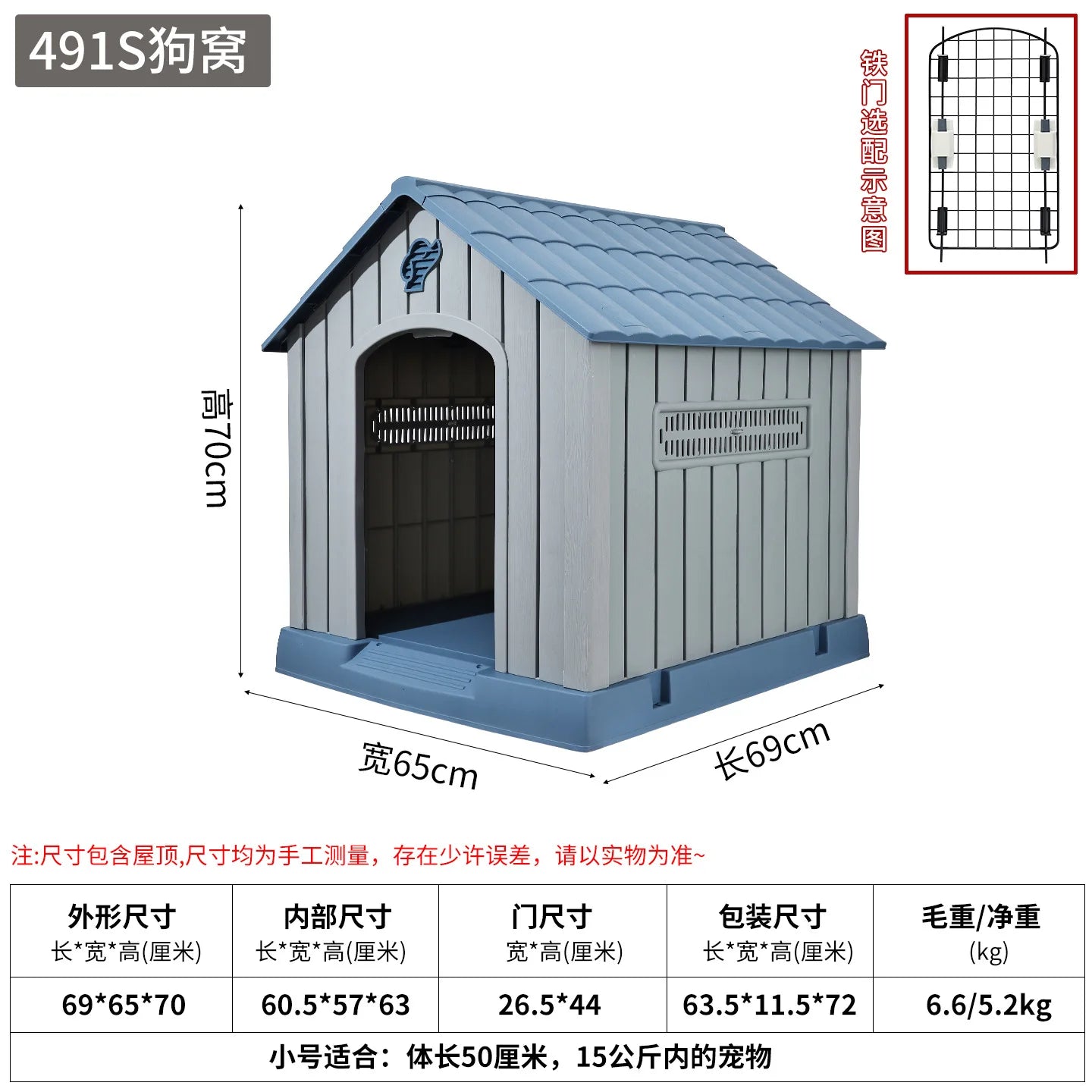 Waterproof Outdoor Dog House for Large Dogs Durable Pet Kennel with Removable Washable Cushion All Season Use