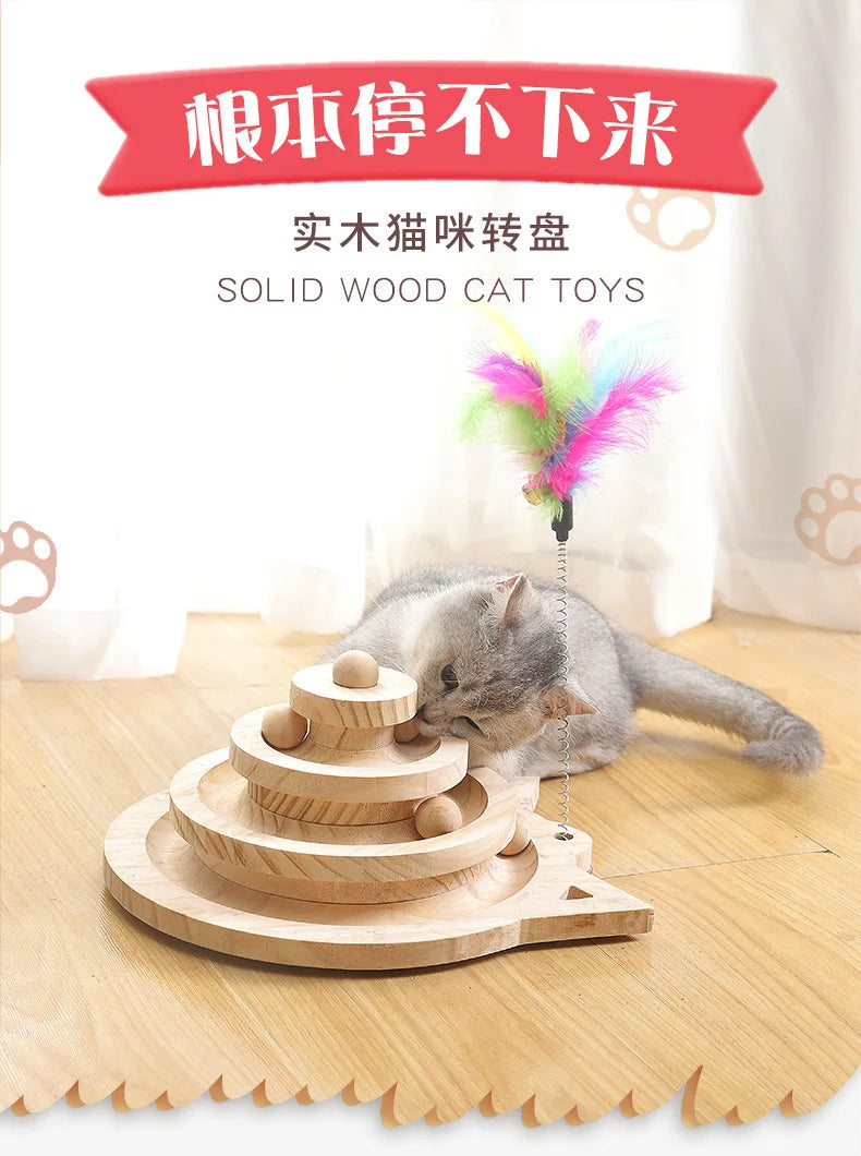 Cat Toys Ball, Training Toys, Intelligence Amusement Triple Play Disc, 2/3 Levels Pet Cat Toy Tower Tracks