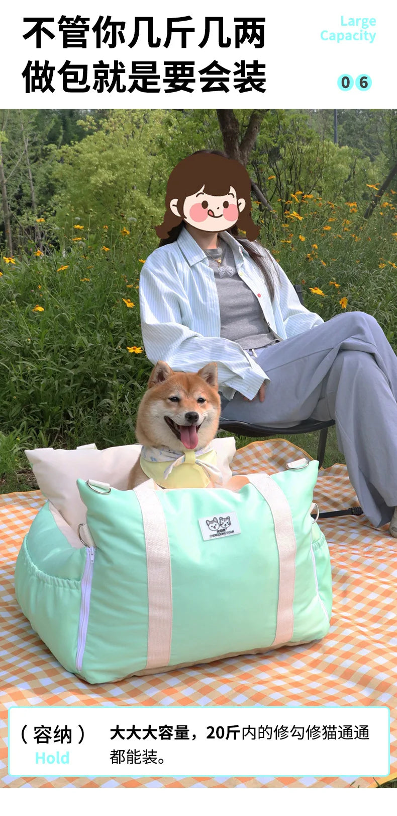 Pet car safety seat out of the kennel, dirt-resistant, easy to clean, water-proof outdoor cat litter, car bag, cat bag
