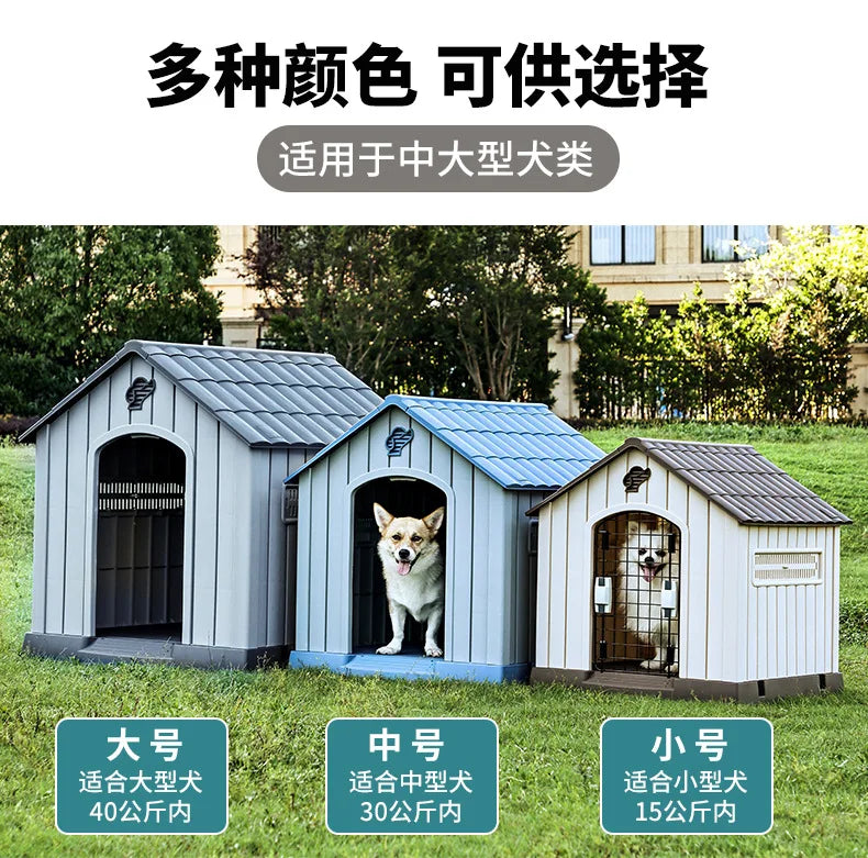 Waterproof Outdoor Dog House for Large Dogs Durable Pet Kennel with Removable Washable Cushion All Season Use