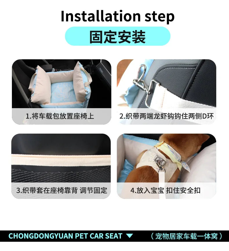 Pet car safety seat out of the kennel, dirt-resistant, easy to clean, water-proof outdoor cat litter, car bag, cat bag