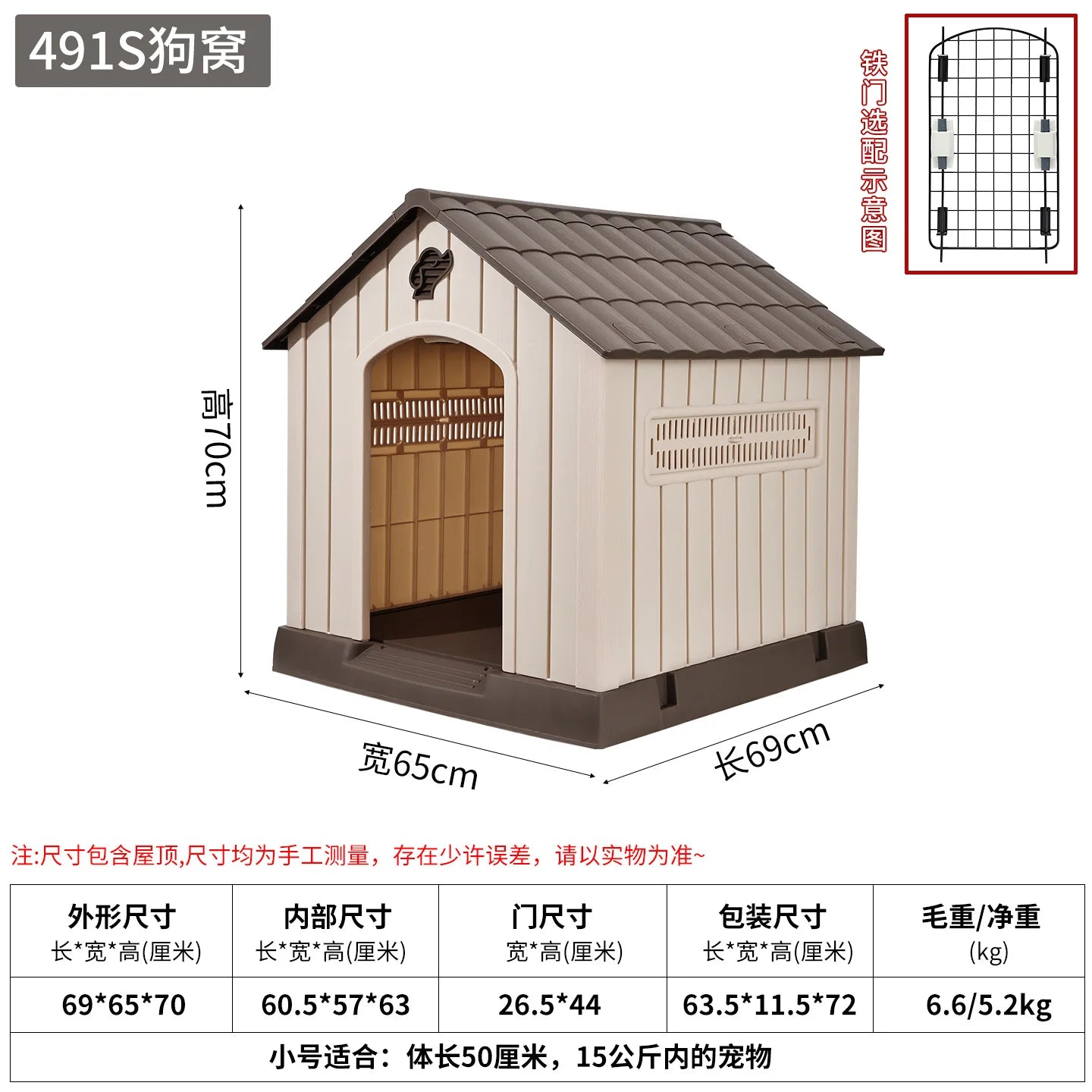 Waterproof Outdoor Dog House for Large Dogs Durable Pet Kennel with Removable Washable Cushion All Season Use