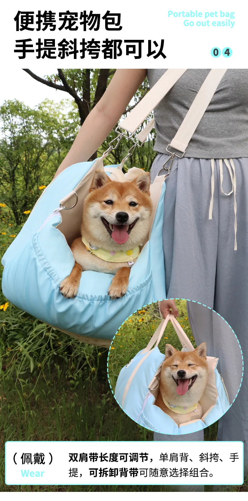 Pet car safety seat out of the kennel, dirt-resistant, easy to clean, water-proof outdoor cat litter, car bag, cat bag