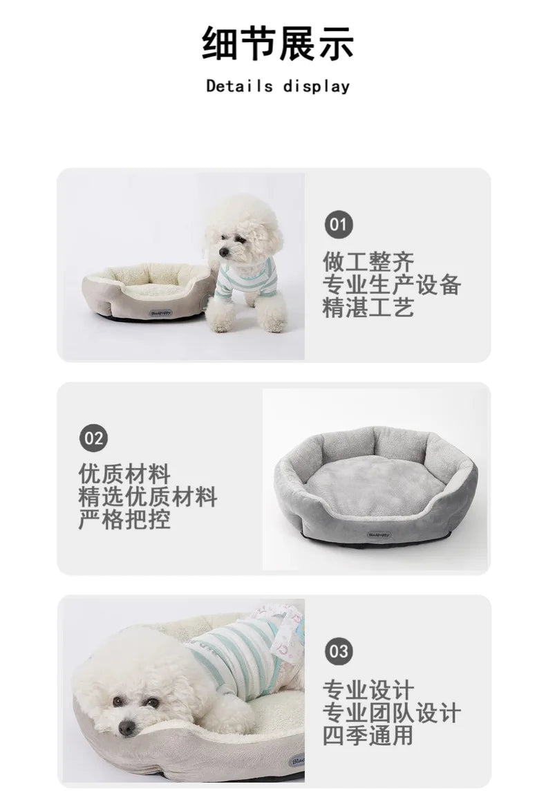 Dog Kennel Is Preferred in Four Seasons Good Air Permeability Durable Wear Resistance Strong Durability and Anti-bite